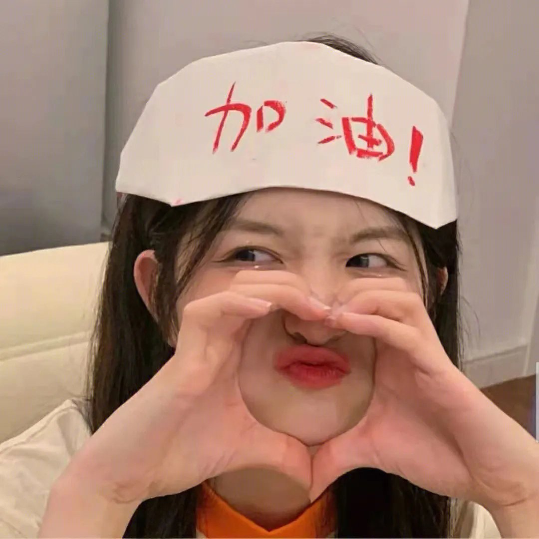 江湖儿女封面