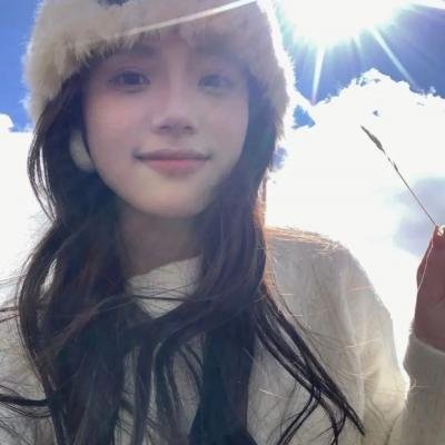 阿里巴巴三根金发封面
